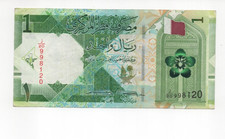 1 RYAL QATAR BANCONOTA q FDS