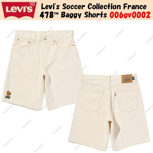 Pantaloncini larghi levi - larghi, levi's