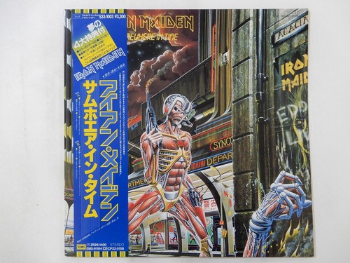 Iron maiden somewhere - iron, time