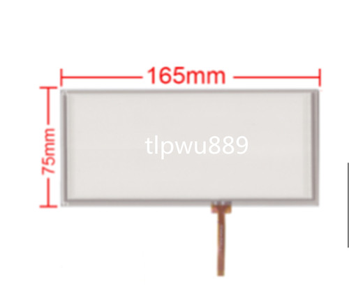 Touch screen linee 165 - touch, 165*75