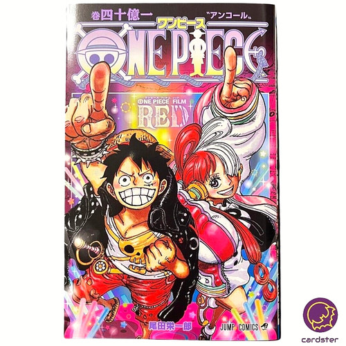 One piece fumetto encore vol - encore, 4