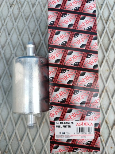 Filtro gas gpl lpg impianto - filtro,