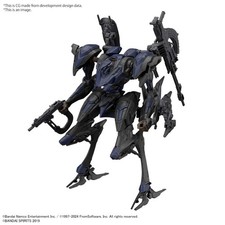 Bandai 30 Minutes Missions