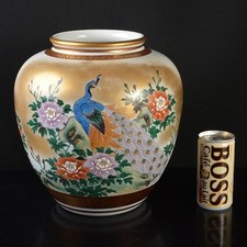 Vaso di fiori giapponese