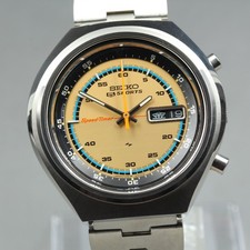 RARO[N MINT] Orologio AT Uomo