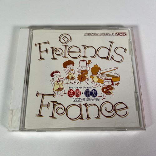 Richard clayderman friends - clayderman, "friends