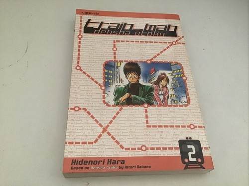 Train man vol densha otoko - train_man,