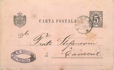 E0009 Romania corrispondenza