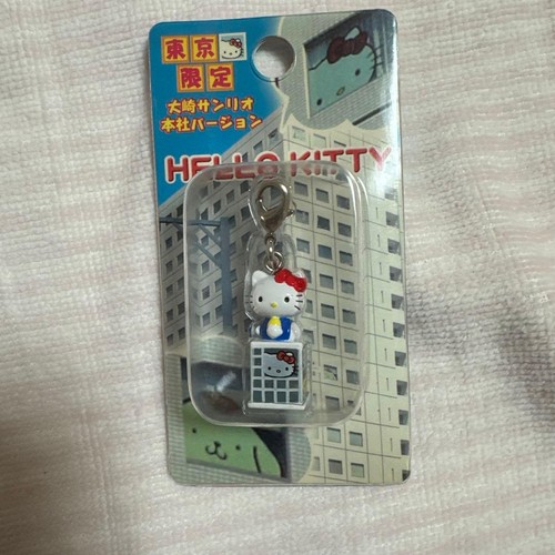 2005 sanrio hello kitty tokyo - sanrio,