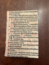 Intitutionum Iuris - 1571