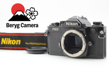 [MINT+++++/Strap] Corpo