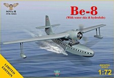 Sova Model 72025 - 1/72 - Be-8