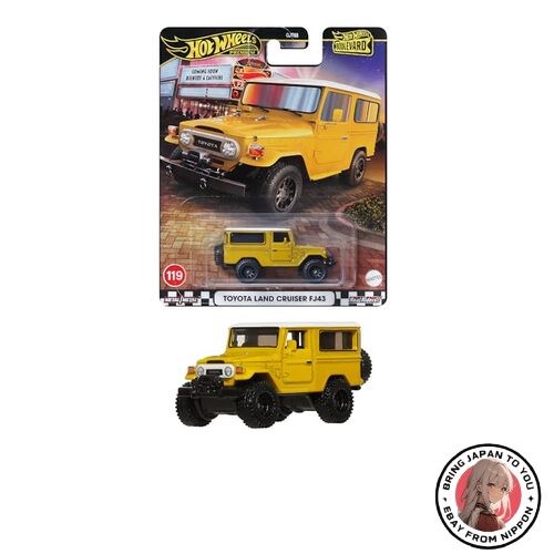 Hot wheels boulevard toyota - hot,