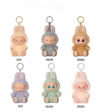 Original POP MART Labubu The Monsters - HAVE A SEAT -  SEALED | NEW ✅ - Single