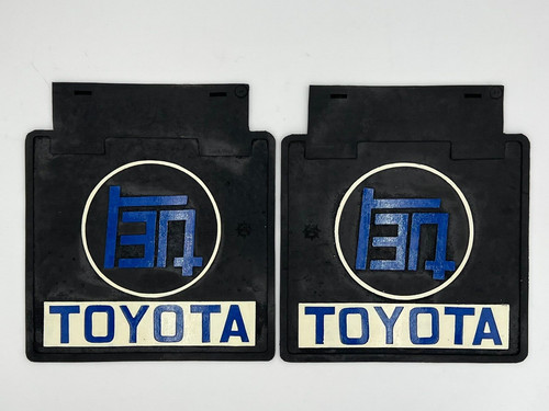 Per toyota land cruiser - per,