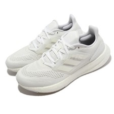 Scarpe da corsa su strada