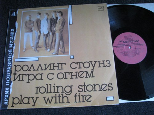 The rolling stones play - the, stones-play