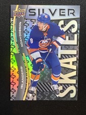 Pattini 24-25 UD serie estesa