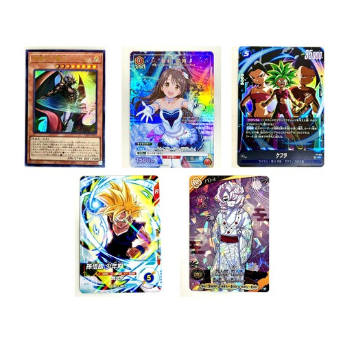 Jump sep 2026 promo - v,