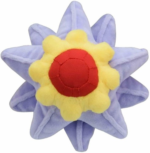Peluche pokemon center - peluche,