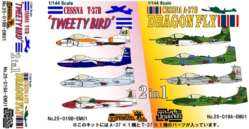 Set 144 tweet cessna - t37, e