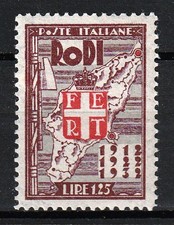 Italia-Colonie 1932 Egeo Ventennale-Decen. Occ. Fascista £.1,25 Mnh** Sassone 71