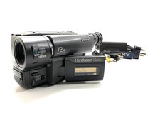 Videocamera analogica a nastro