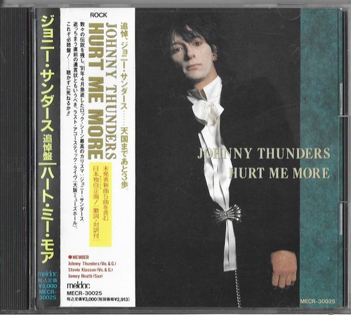 Johnny thunders hurt - thunders,