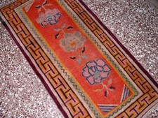 Antico tappeto tibetano - tappeto, scendi