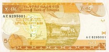 ETIOPIA ETHIOPIA 50 BIRR ANNO