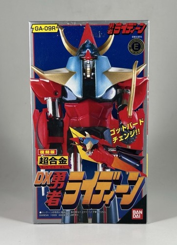Figurina chogokin brave - chogokin, dx