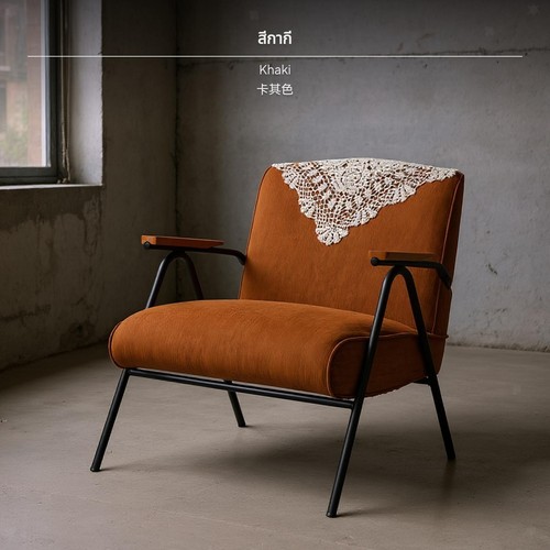 Poltrona singola stile - poltrona,