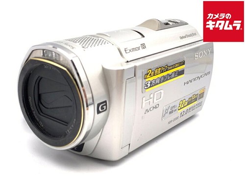 Videocamera digitale sony - videocamera,