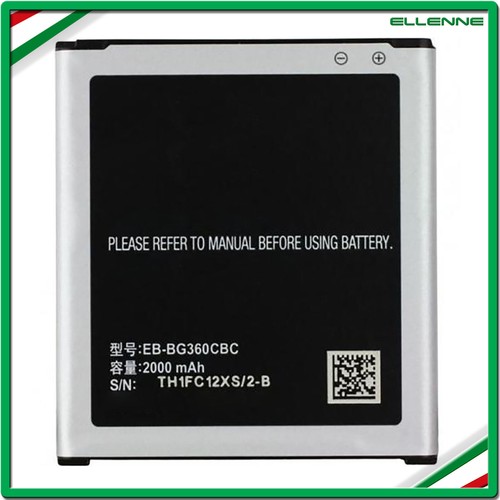 Batteria per samsung - ✅batteria,