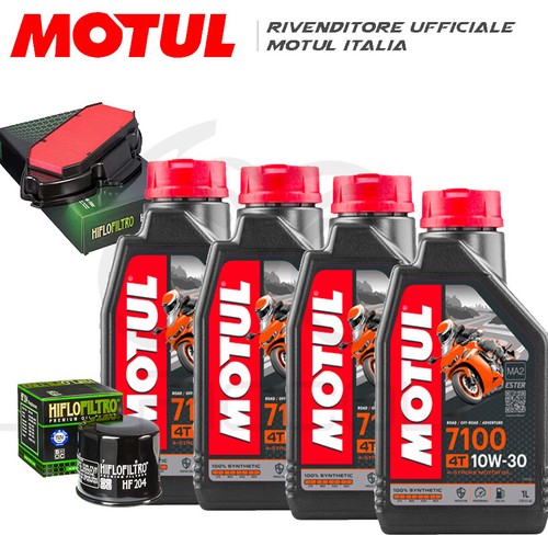 Tagliando honda 750 - 750, x