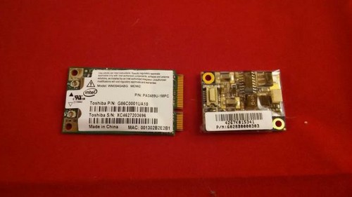 Scheda wifi board - scheda, wi-fi