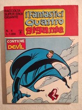 RACCOLTA FANTASTICI QUATTRO GIGANTE CORNO N. 4 (15 + DEVIL 27 28) - OTT./EDICOLA