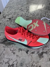 Nike Men's Zoom Dragonfly XC