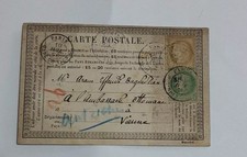 STORIA POSTALE FRANCIA FINE 1800 SPEDITA A VIENNA