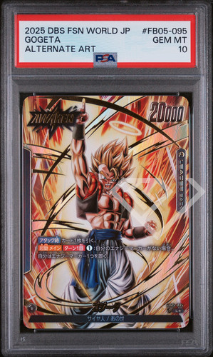 Dragon ball tcg gogeta - dragon,