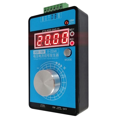 10v 20ma 4 - 0-5v-10v, 0-20ma/4-20ma