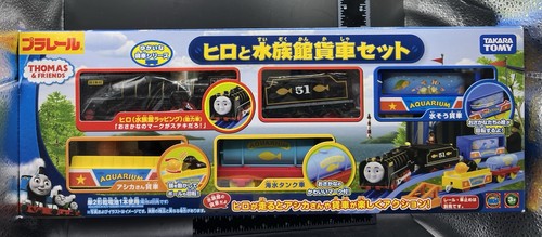 Thomas friends trackmaster - thomas,