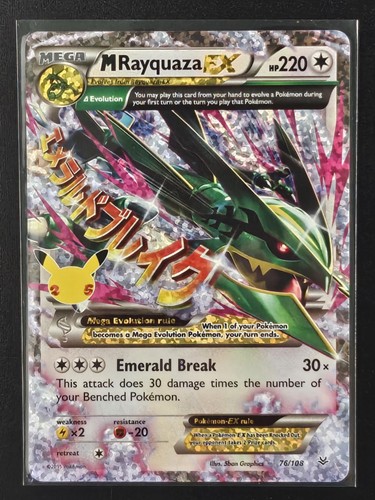 Rayquaza 76 108 - ex, 76/108