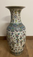 Antico Vaso Cinese - Vaso Cinese