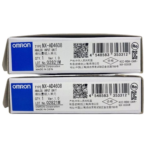 Modulo plc ad4608 nuovo - modulo, nx-ad4608