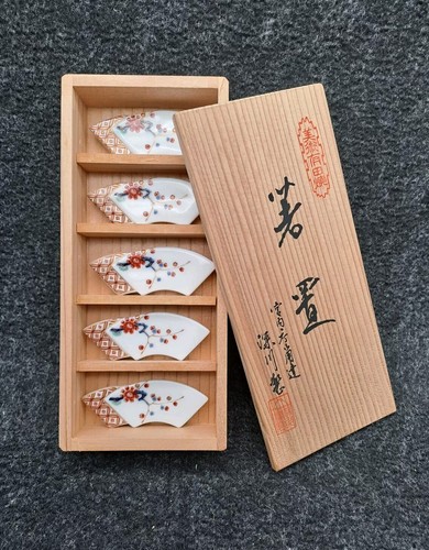 Giappone hashioki set - giappone,