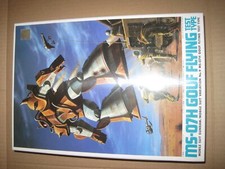 VINTAGE - BANDAI - MS-07H GOUF