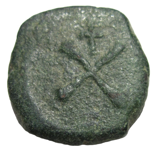 Impero bizantino tiberio ii - impero,
