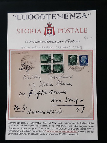 Serie imperiale sopr posta - serie,
