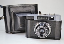 LOMOGRAFIA! SOVIET URSS